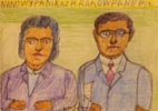 Nikifor's portrait of Ella and Andrzej Banach